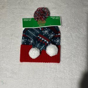 🪷 Ugly Stuff Supply~ Person & Pet Holiday Set~ NEW